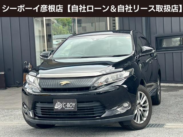 ハリアー