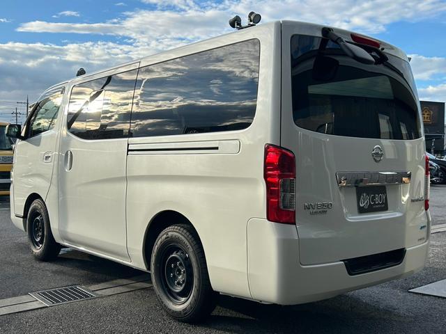 ＮＶ３５０キャラバンバン
