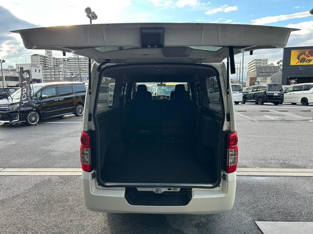 ＮＶ３５０キャラバンバン