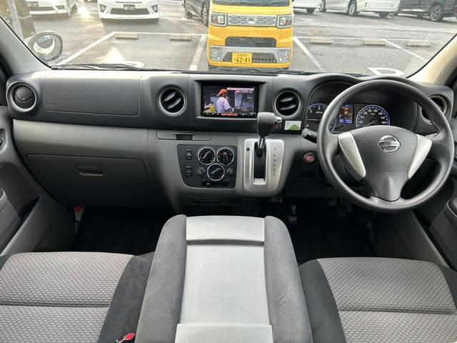 ＮＶ３５０キャラバンバン