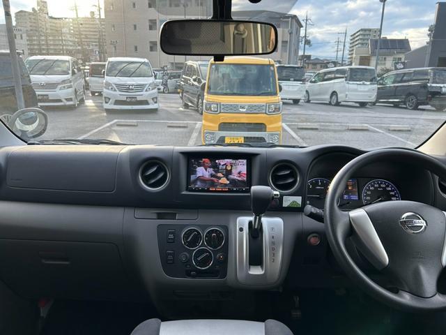 ＮＶ３５０キャラバンバン