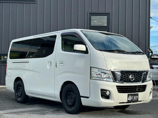 ＮＶ３５０キャラバンバン