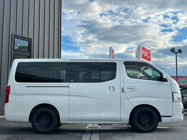 ＮＶ３５０キャラバンバン