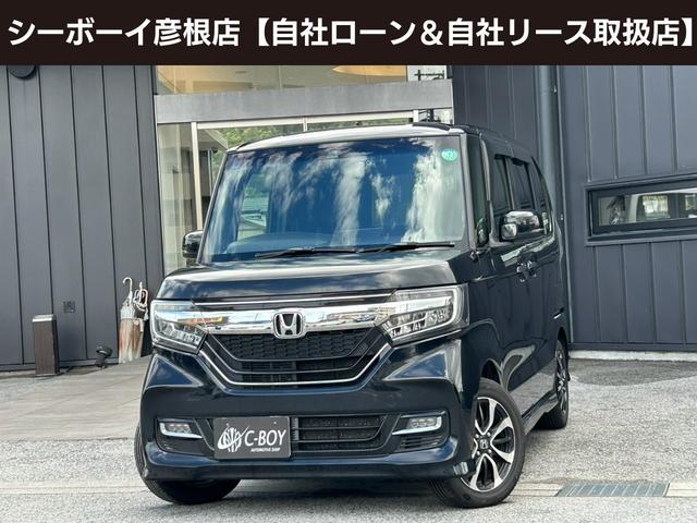 Ｎ－ＢＯＸカスタム