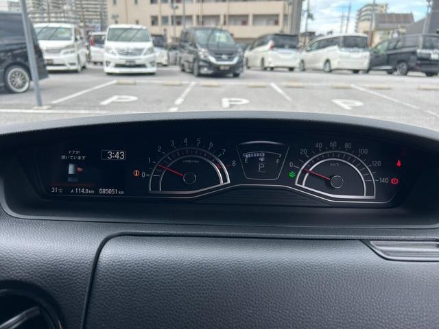 Ｎ－ＢＯＸカスタム