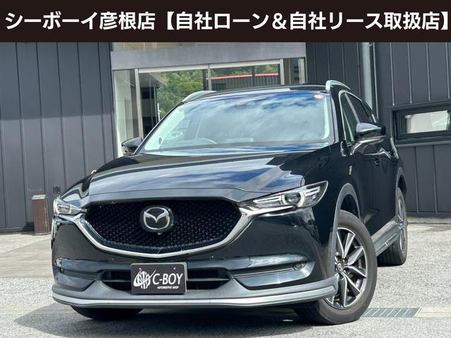 ＣＸ－５