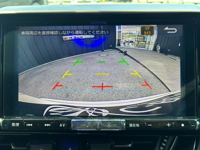Ｃ－ＨＲ