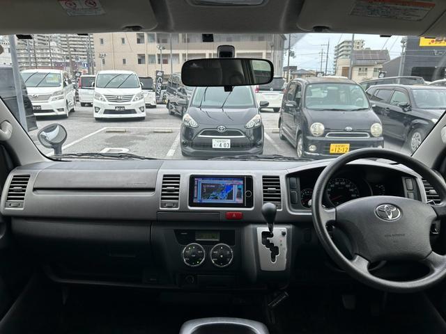 レジアスエースバン