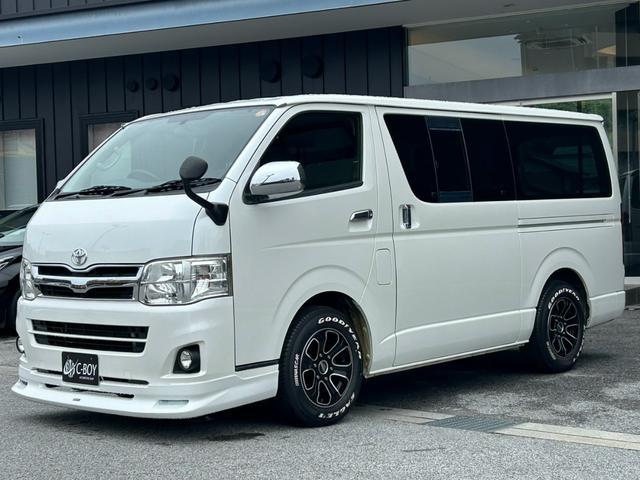 レジアスエースバン