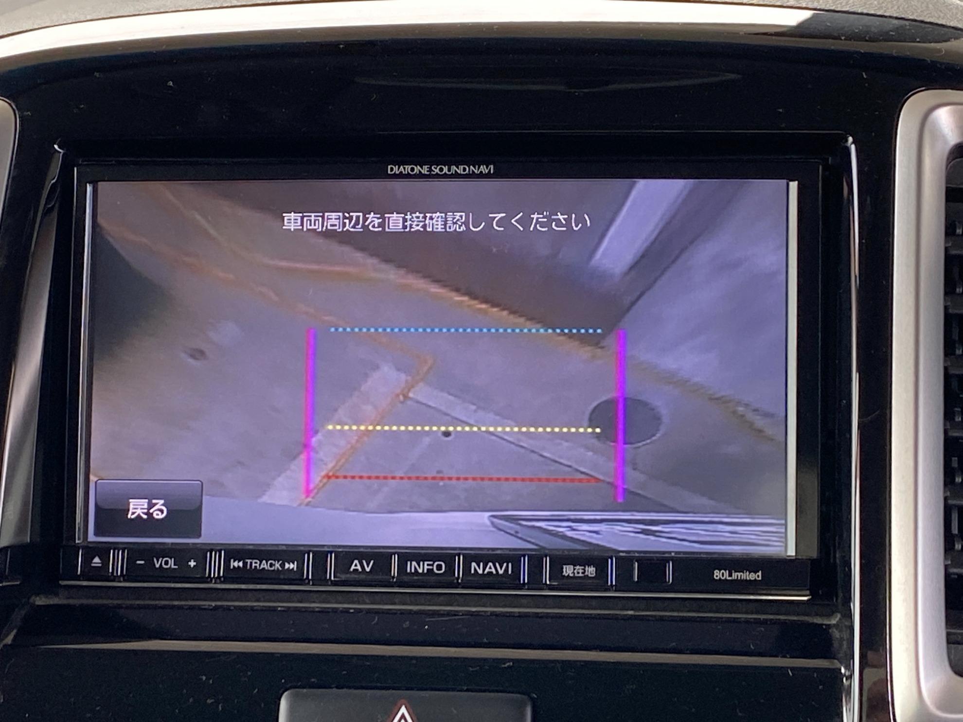 ソリオバンディット