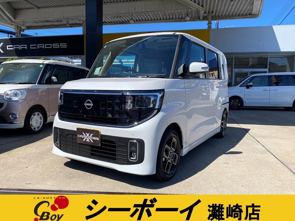 ルークス
