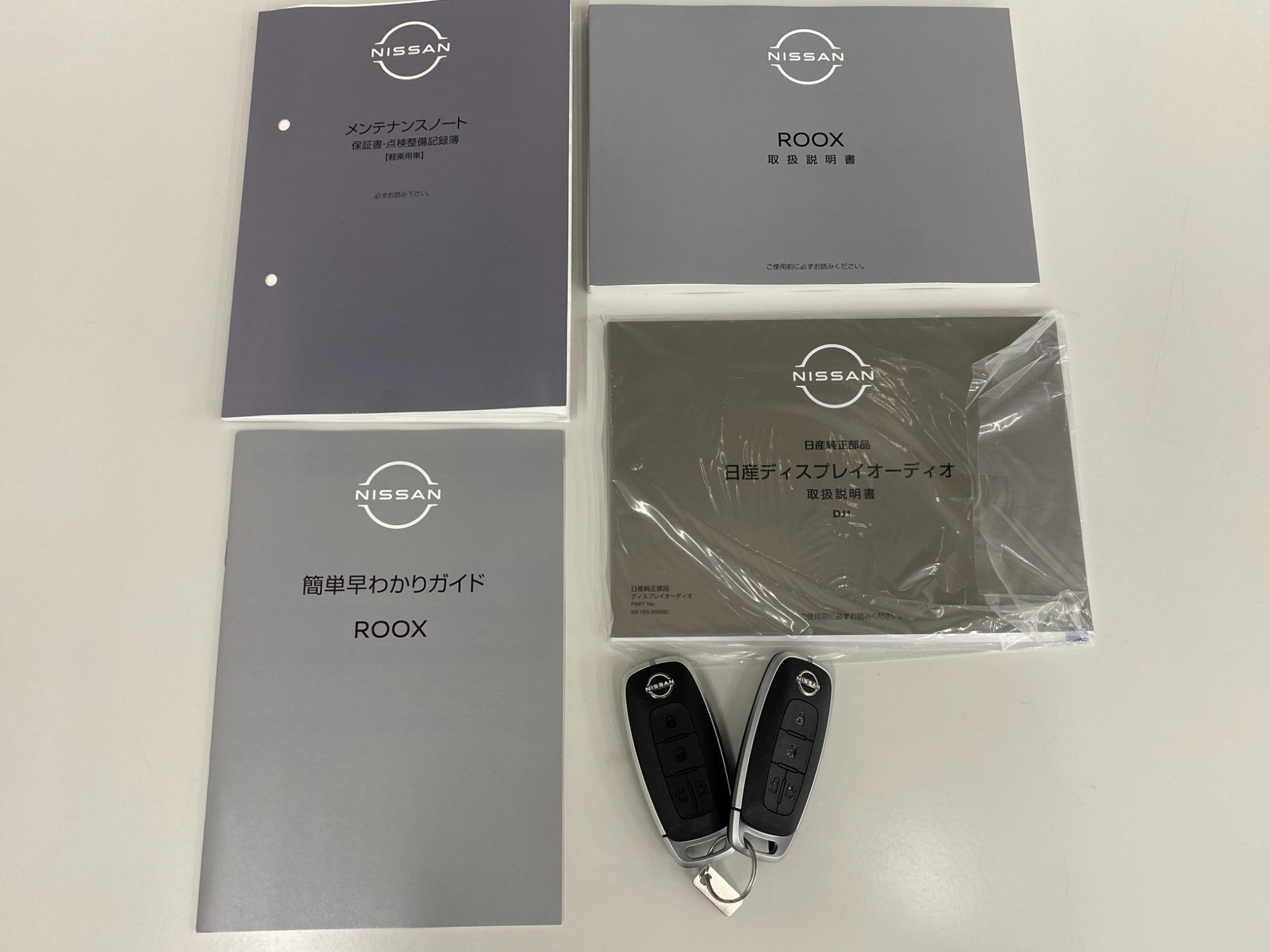 ルークス