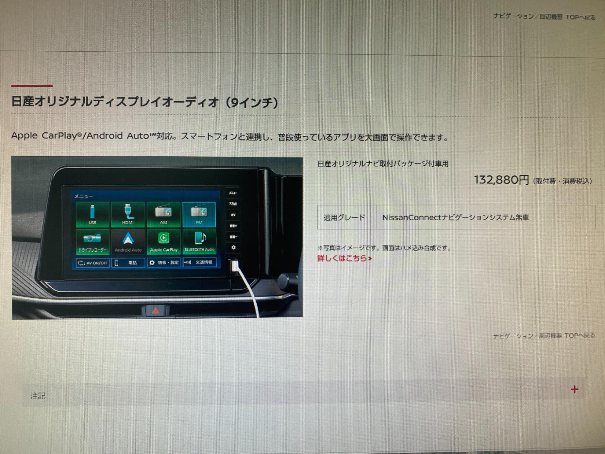 ルークス