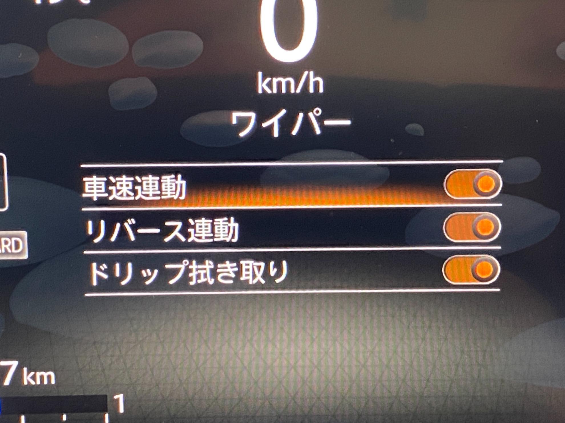 ルークス