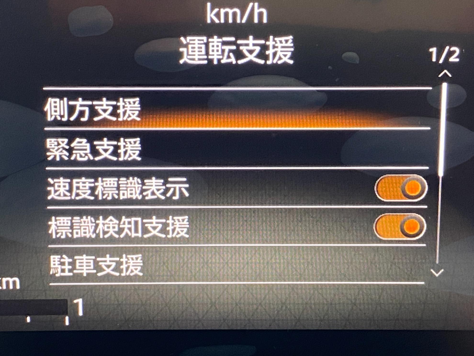 ルークス