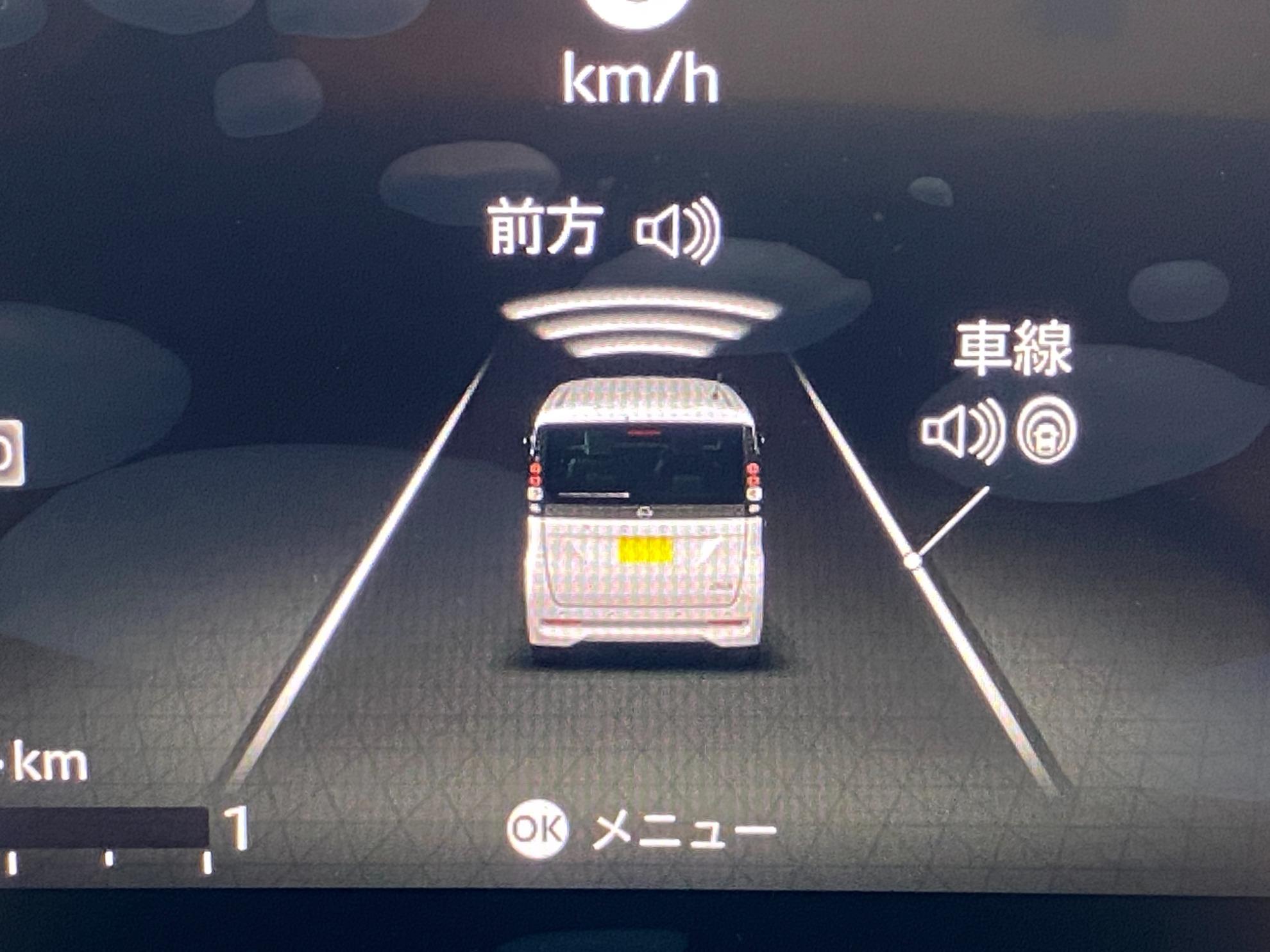 ルークス