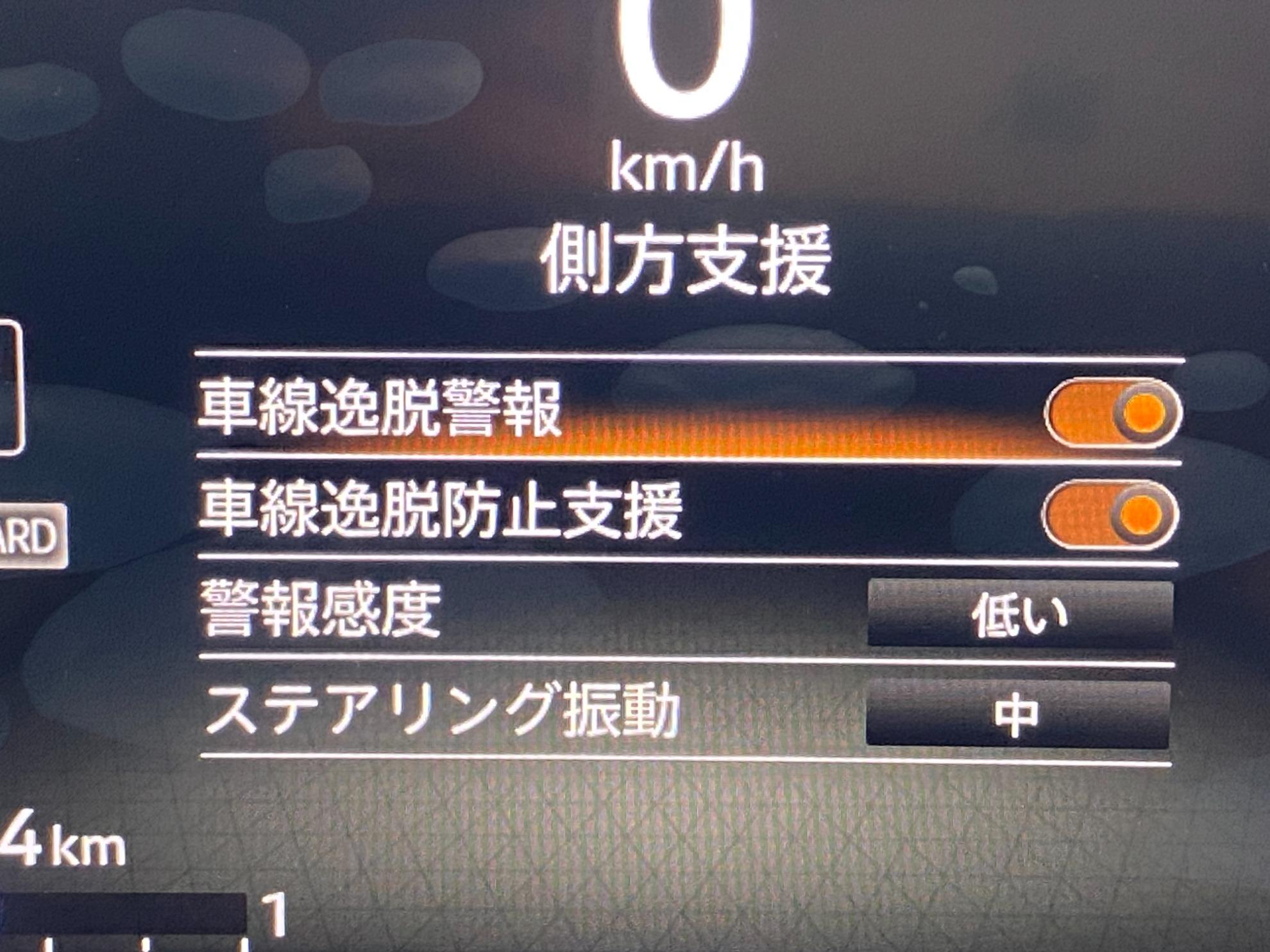 ルークス
