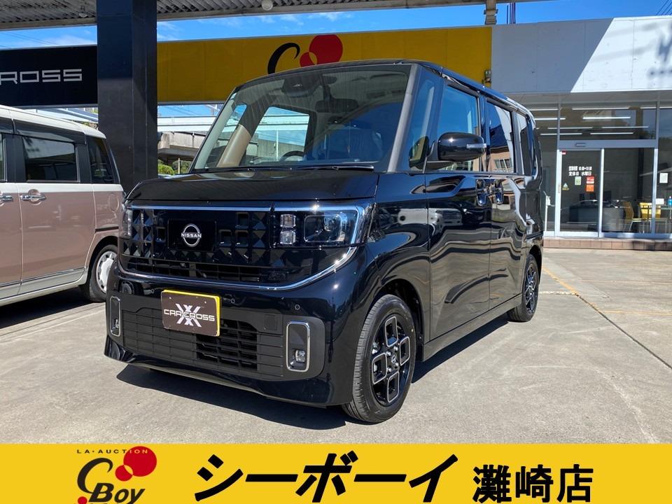 ルークス
