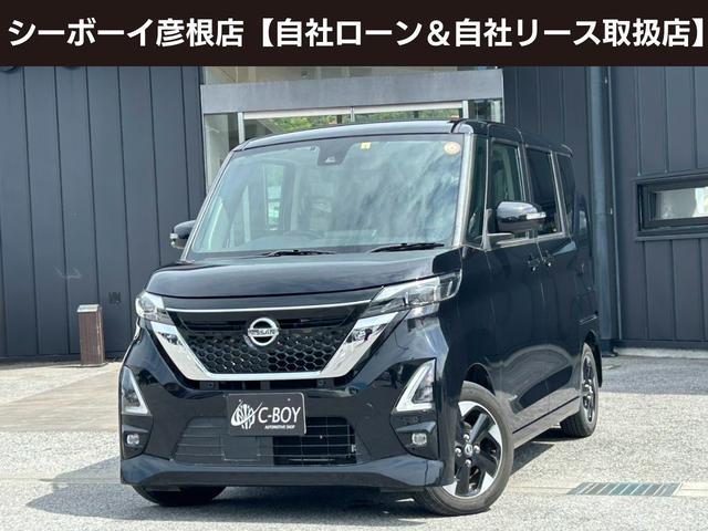 ルークス