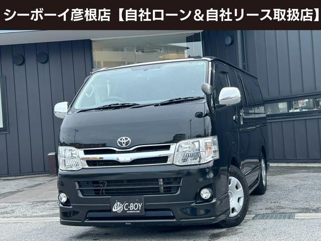 ハイエースバン