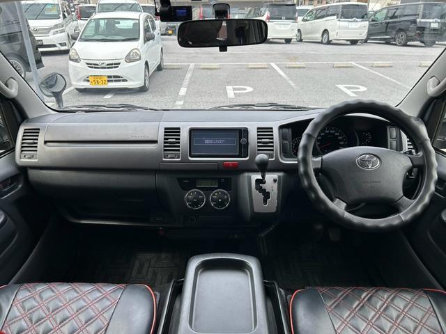 ハイエースバン