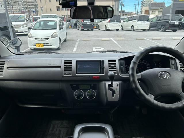 ハイエースバン