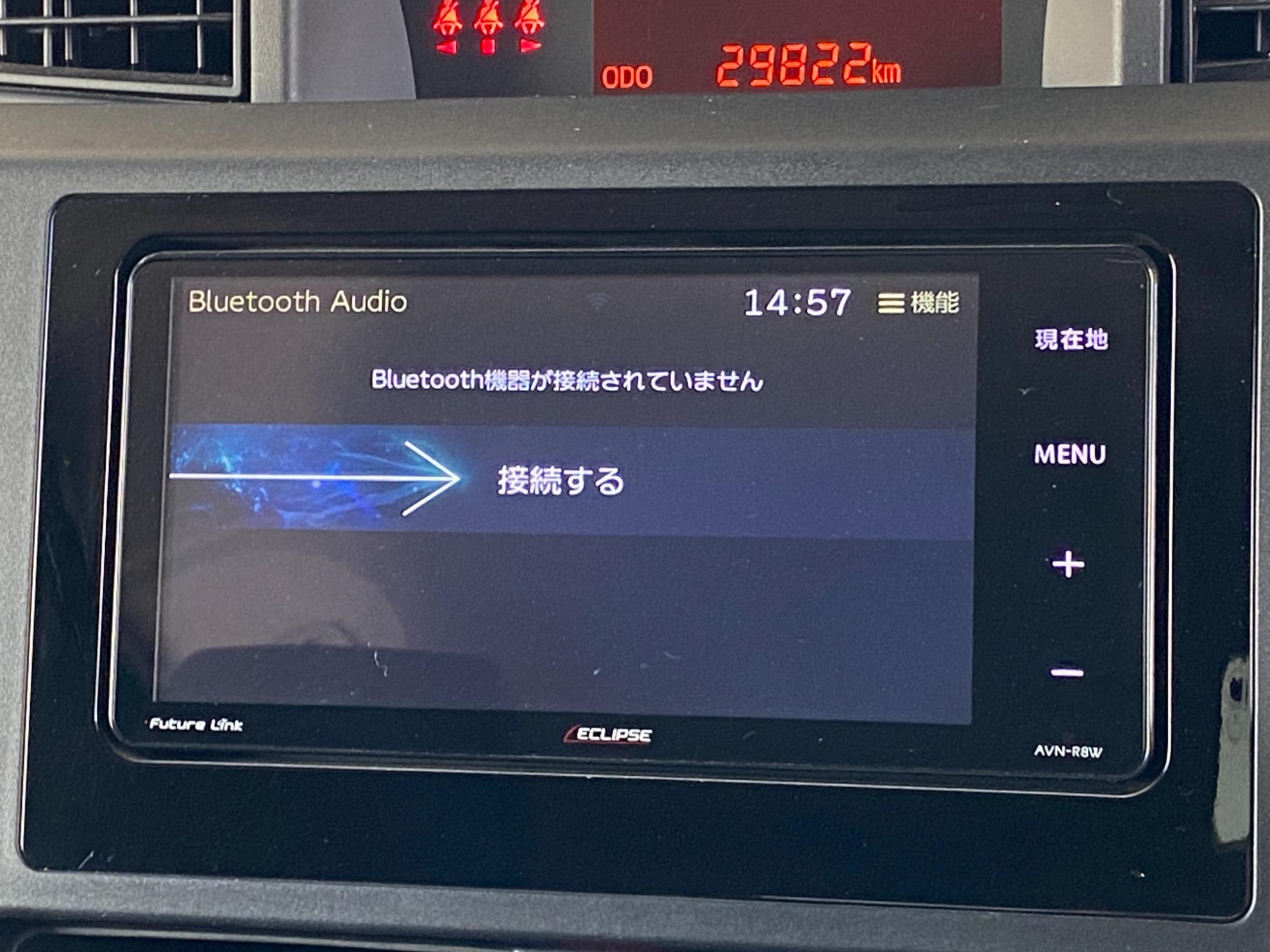 ルーミー