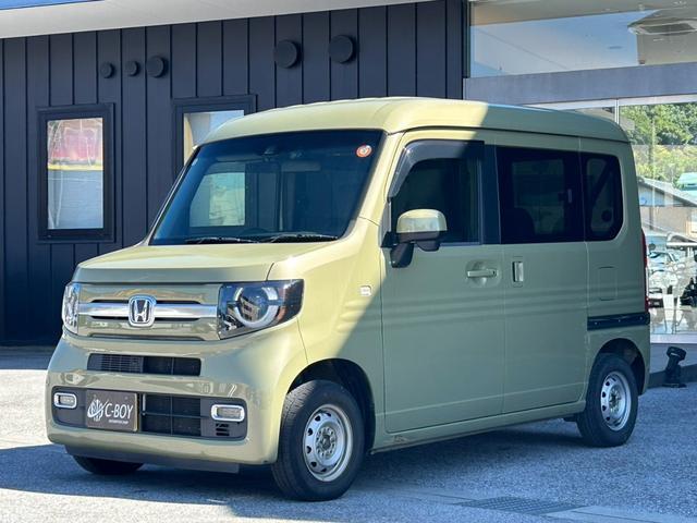 Ｎ－ＶＡＮ＋スタイル