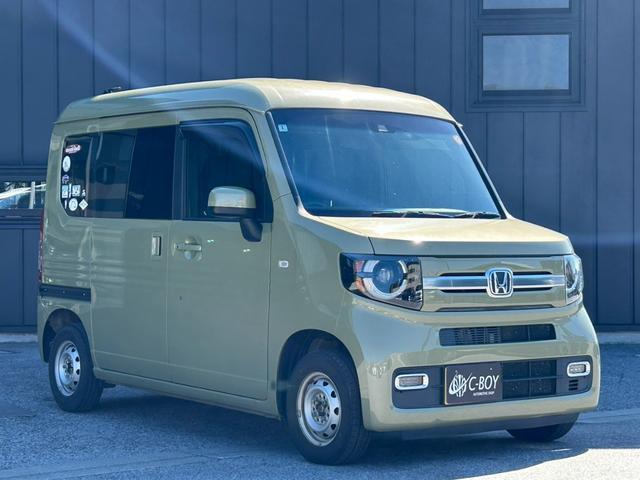 Ｎ－ＶＡＮ＋スタイル
