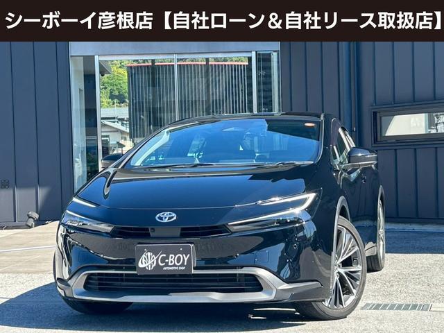 プリウス