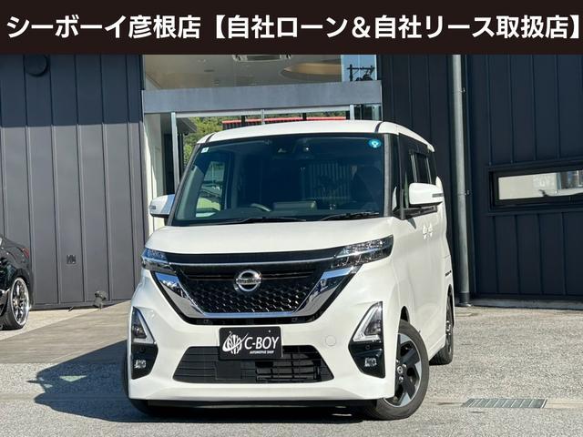 ルークス