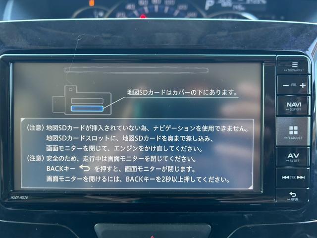 タント