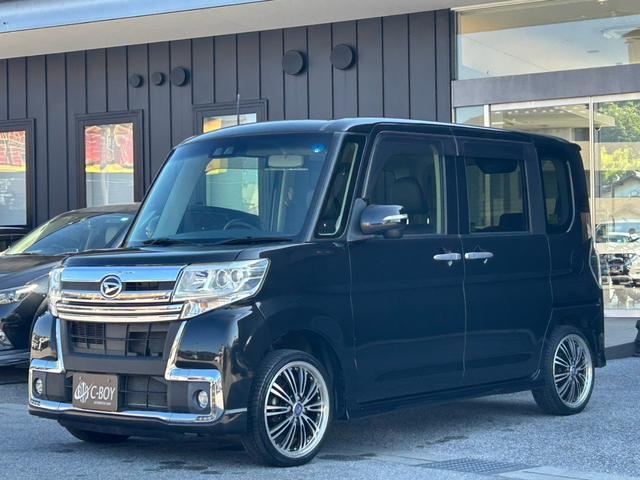 タント