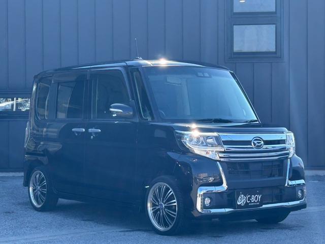 タント