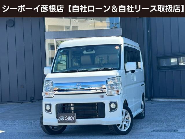 ＮＶ１００クリッパーリオ