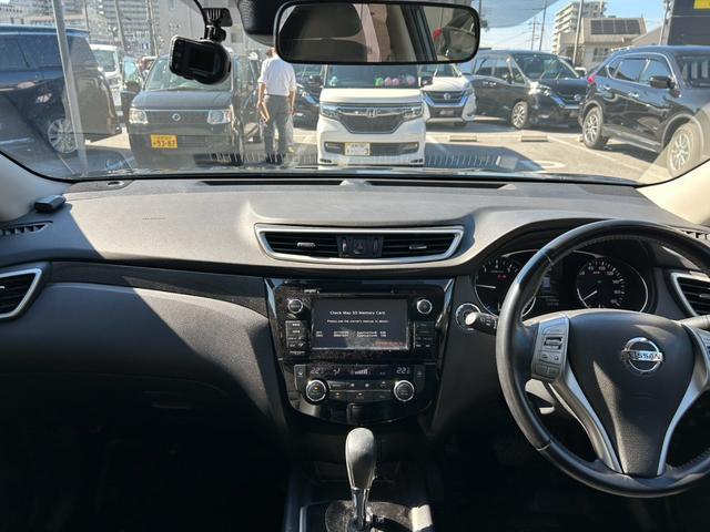 エクストレイル