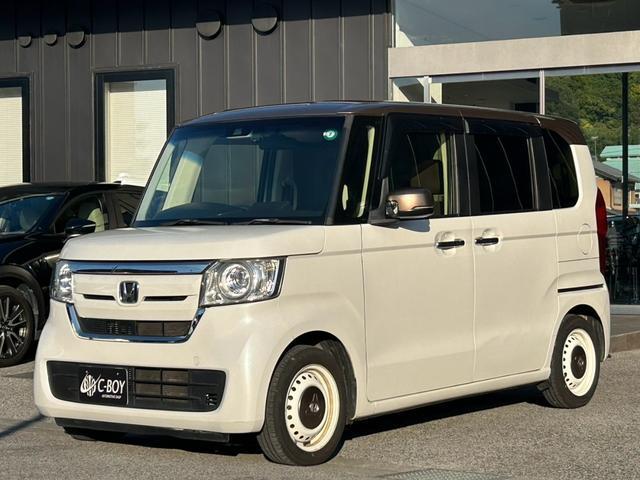 Ｎ－ＢＯＸ