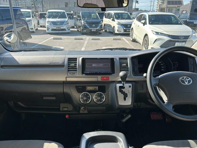 ハイエースバン