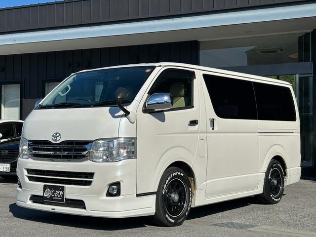 ハイエースバン