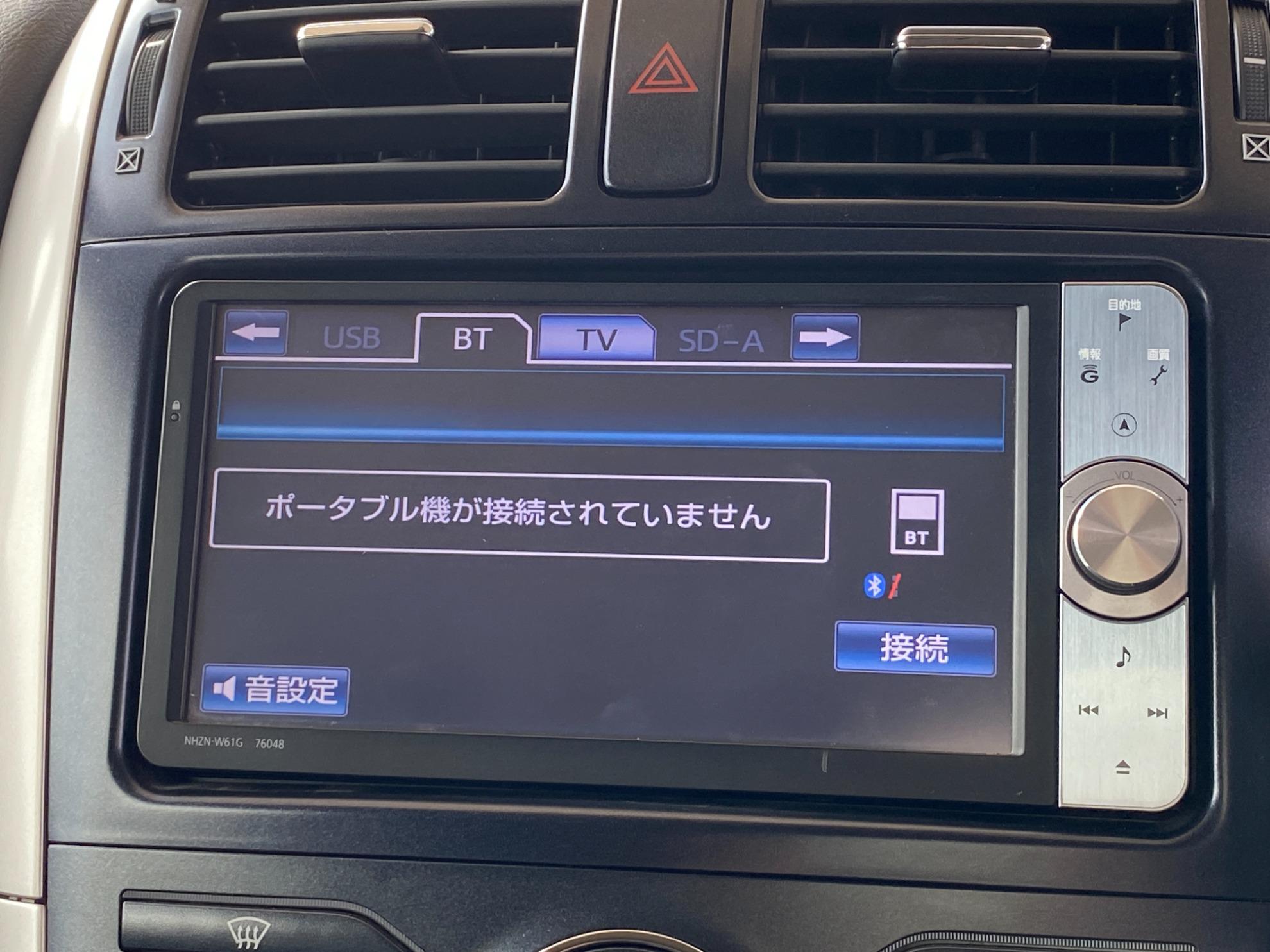 ブレイド