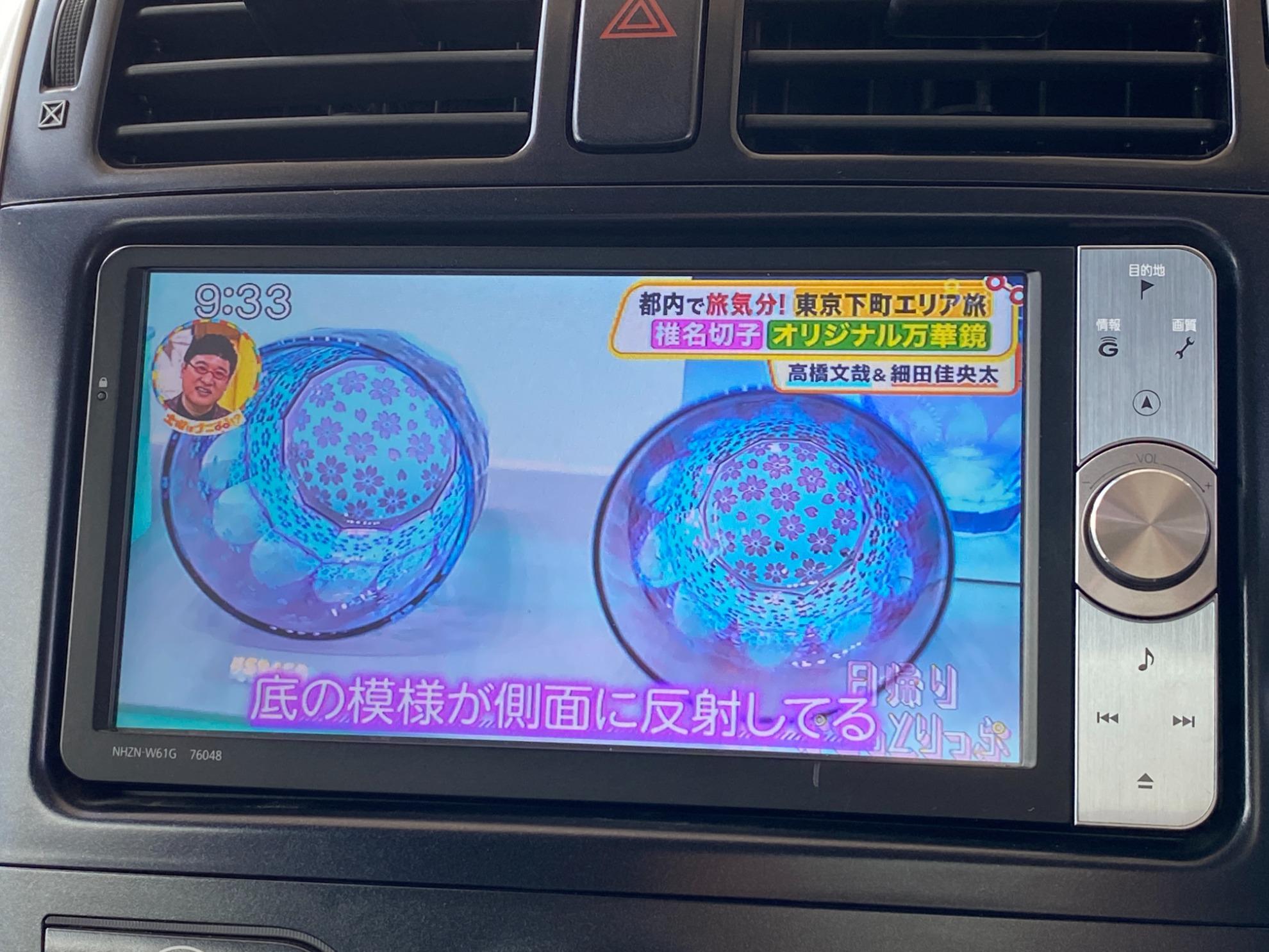 ブレイド