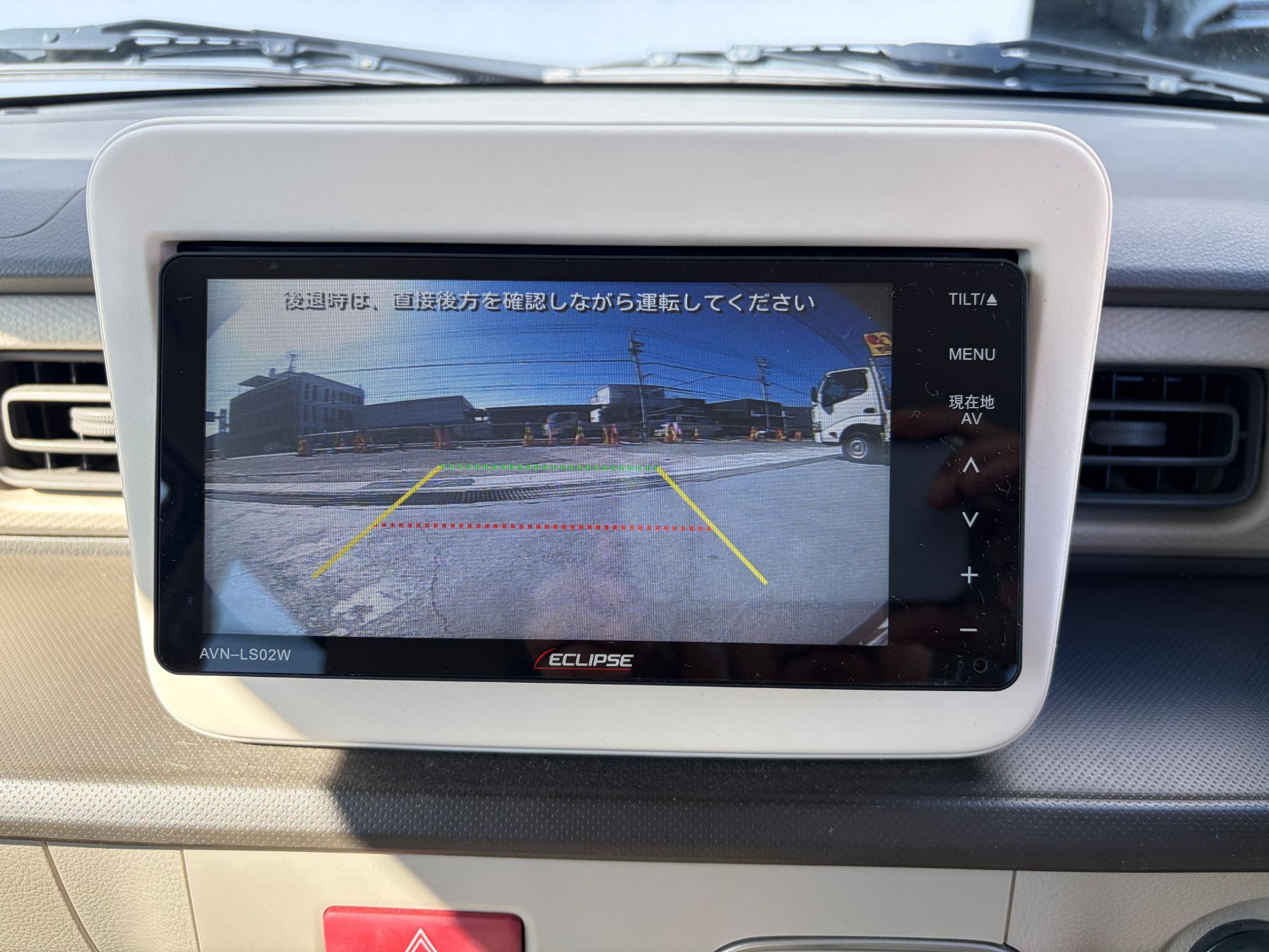 アルトラパン