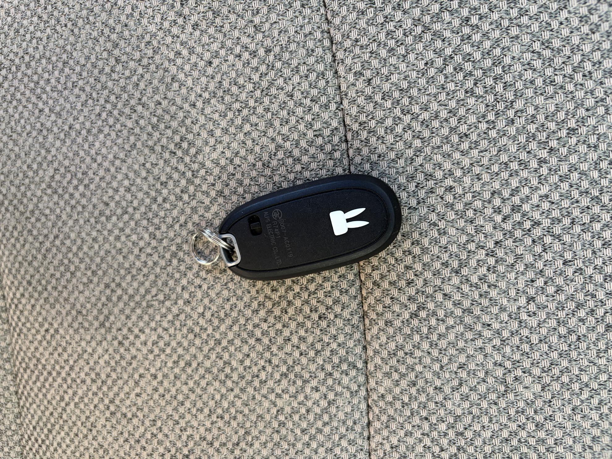 アルトラパン