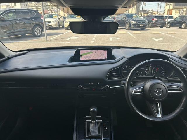 ＣＸ－３０
