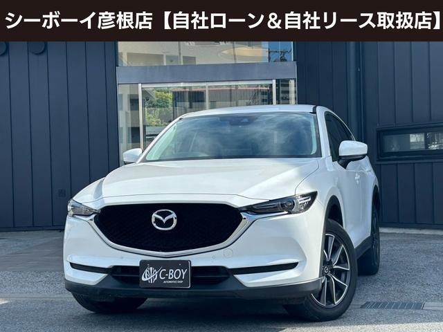 ＣＸ－５