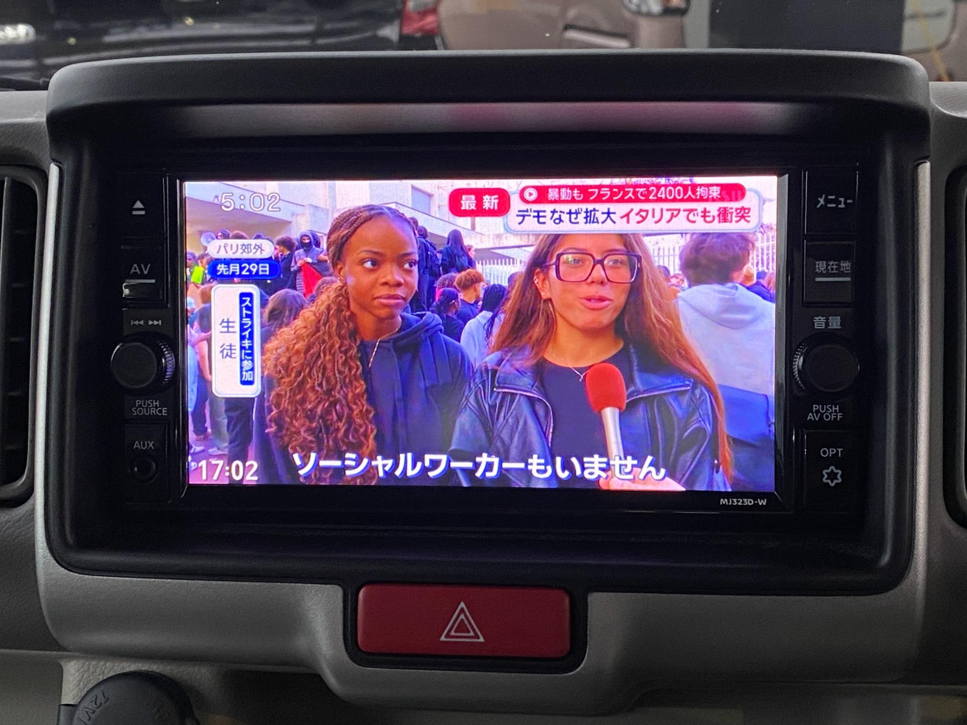 ＮＶ１００クリッパーリオ