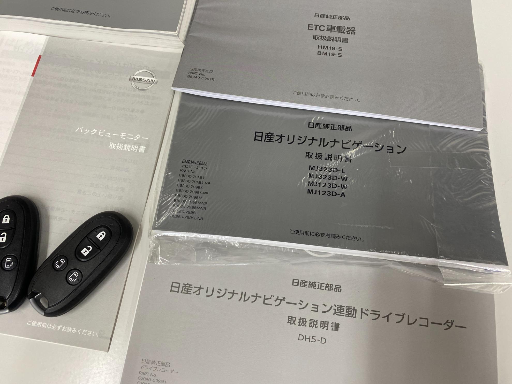 ＮＶ１００クリッパーリオ