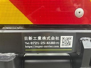デュトロ