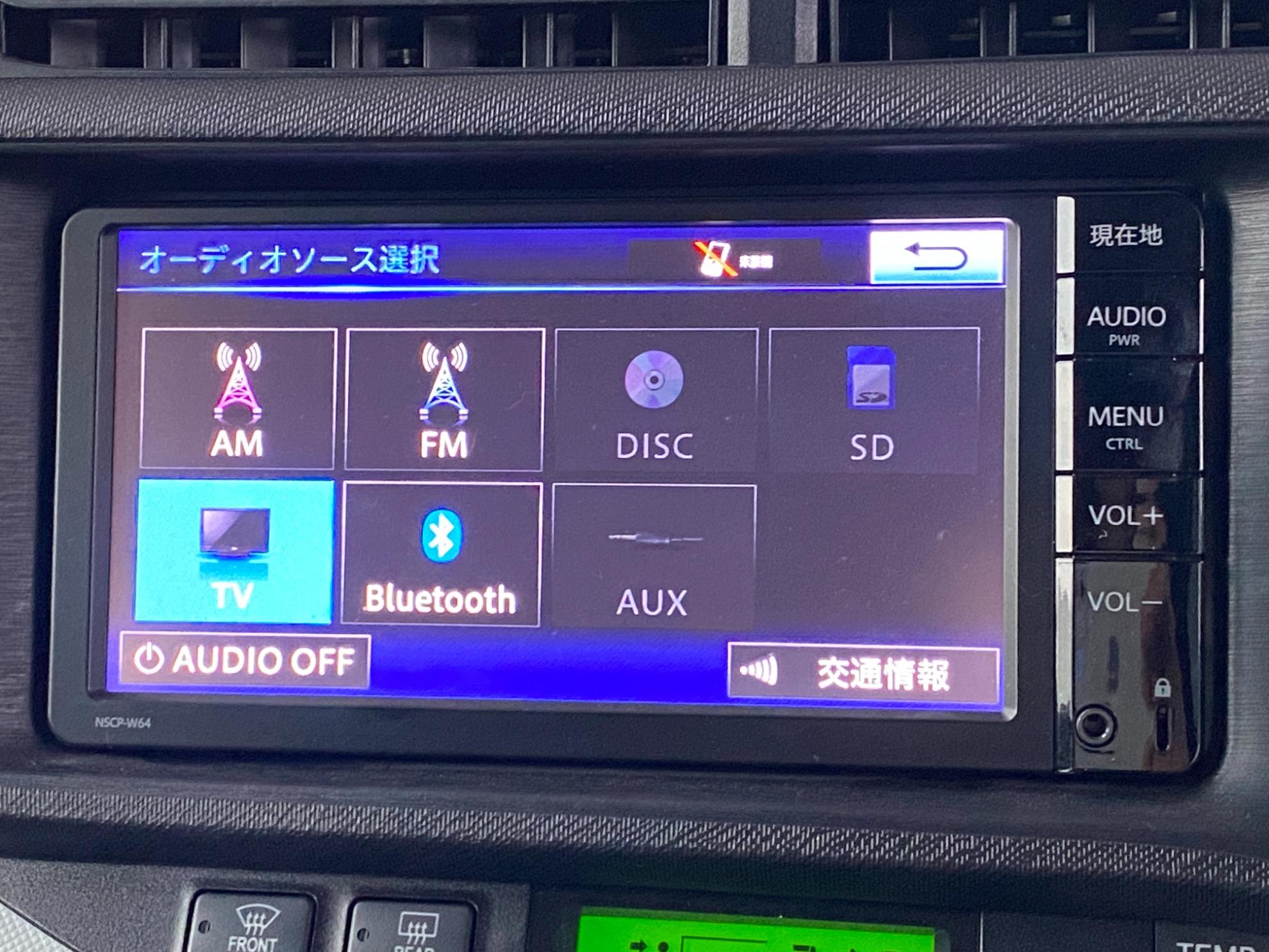 アクア