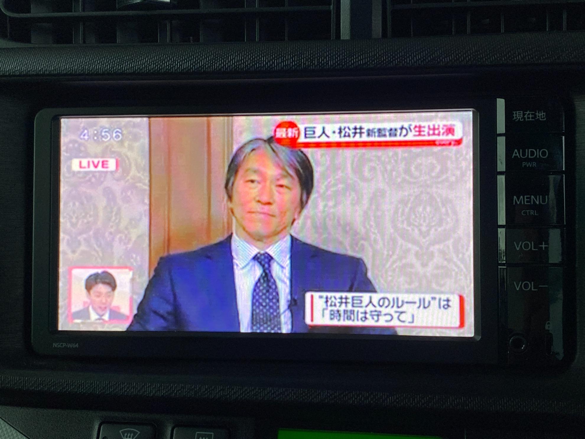 アクア